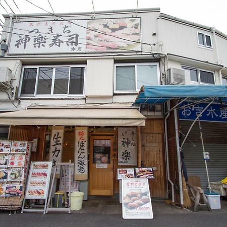 Tsukiji Guest House Kagura Tóquio Exterior foto