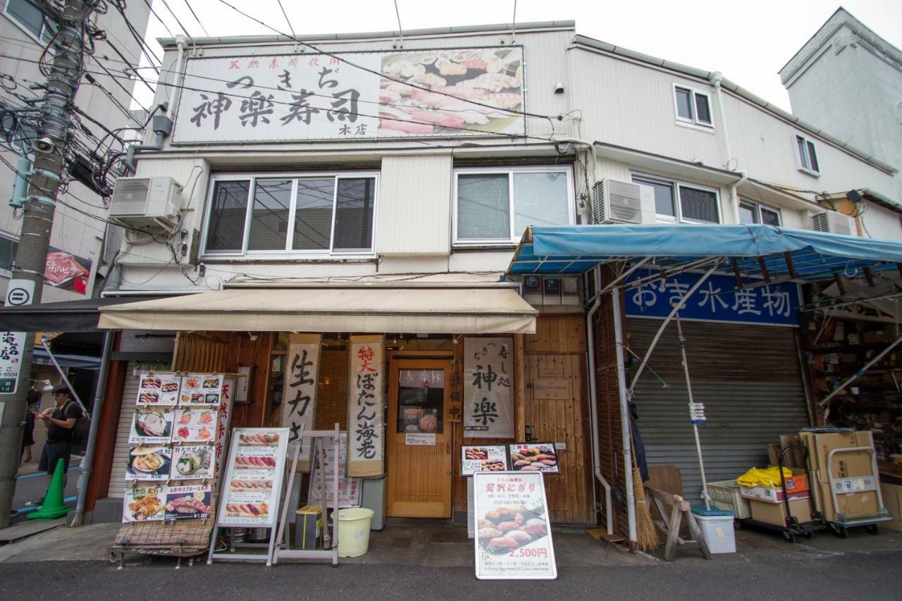 Tsukiji Guest House Kagura Tóquio Exterior foto